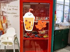 门面-满得意茶餐厅·顺德家常菜·港式经典(大良店)