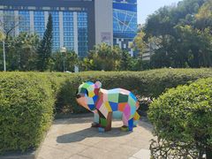 -九龙公园