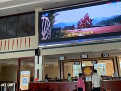 -三江森林温泉度假区