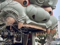 -难波八坂神社