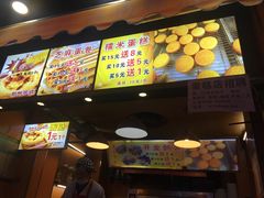 -朱記糯米蛋糕(千川百货店)