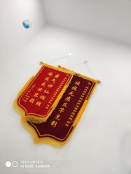 -痘庄·科学祛痘领跑品牌