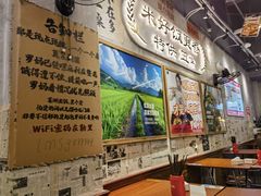 -罗妈砂锅(重庆大学城熙街店)