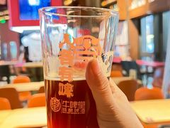 -牛啤堂精酿啤酒餐吧(五棵松华熙店)