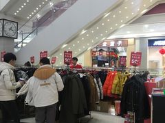 -永旺梦乐城(金银潭店)