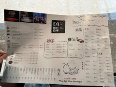 -同仁四季椰子鸡(无锡滨湖万象汇店)