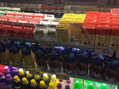 -皇后饼店(财富广场店)