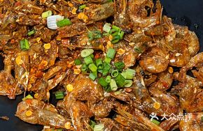 Salted Pepper Shrimp