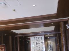-同庆楼(大钟寺店)