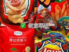 -凯德广场(金牛店)