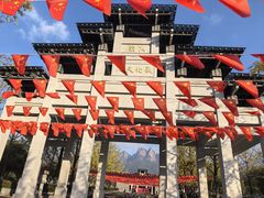 -鸿运楼·舌尖上的徽菜