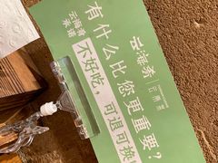 -云海肴云南菜·蒸汽石锅鱼(北京良乡华冠店)