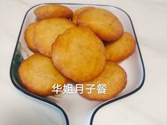 -鲸励母婴月嫂(望京店)