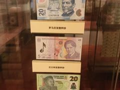 -沈阳金融博物馆