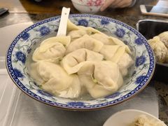 -217笋干馄饨