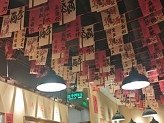 -蜀川川破店·江湖菜·烧烤(北京首店)