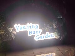 -京北渔家傲