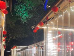 -醉月城西昌火盆烧烤(天府店)