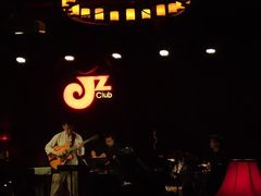 -JZ Club 爵士酒吧(上海店)
