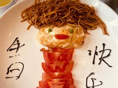 -群乐饭店(滨安路店)