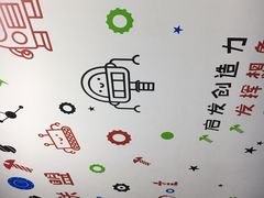 -童程童美·信息学竞赛·乐高机器人编程(长宁来福士校区)