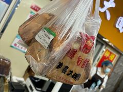 -钟楼大面包