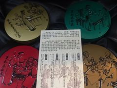 -吴裕泰茶庄(甜水园街店)