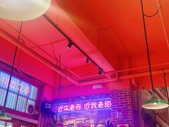 -蚝堡海鲜·威海菜·海肠捞饭·烧烤·亚洲吃蚝公司(幸福门店)