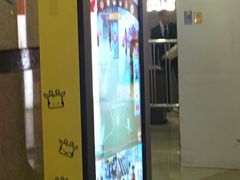 -盒马鲜生(首义店)