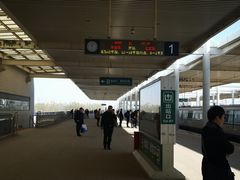 -安阳东站