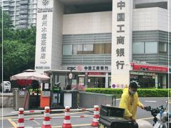-广州珠江新城木莲庄酒店(暨南大学店)