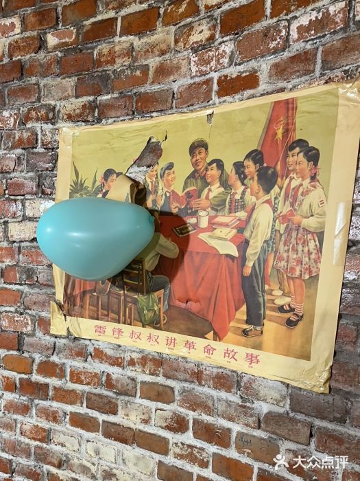 九头鸟酒家·湖北菜(航天桥店)图片