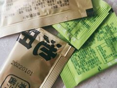 -池田寿司·4H鲜作(朝阳大悦城店)