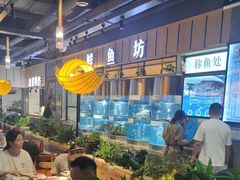 -老船舫·现做活鲜鱼馆(东郊记忆店)