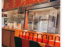 -青年公社烤鸭(宝杨宝龙广场店)