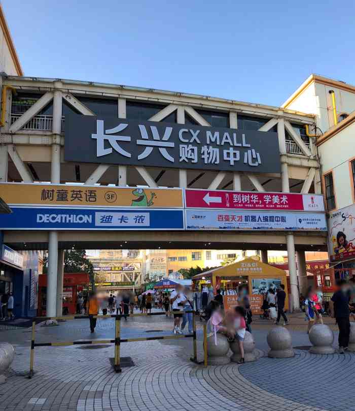 优托邦(长兴路店)-"说实在,经常经过,就没想着给你评一个. .