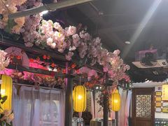 -谷语桃源(金色现河店)