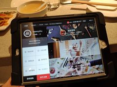 -海底捞火锅(番禺广场店)