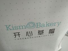 -开心草帽(凯悦店)