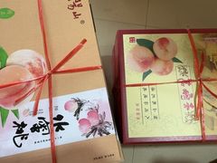 -老袁家蜜桃农场·阳山水蜜桃