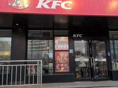 -肯德基(安定门店)