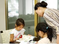 -全优加早教托育园(金海岸店)