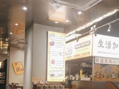 -小螺大作·螺蛳粉火锅(林和西店)