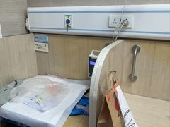 -北京观赏动物医院·24小时大型综合·猫专科·异宠专科