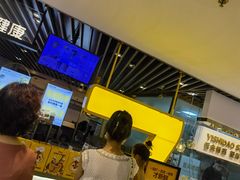 -7分甜(上海新天地广场店)