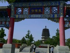 -天宁寺