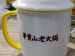 -芈重山老火锅(昌平店)