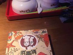 -胖哥俩肉蟹煲(河北勒泰购物中心店)