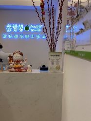 -塑青春&伊肤泉祛痘皮肤管理