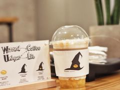 -WIZARD COFFEE咖啡巫师